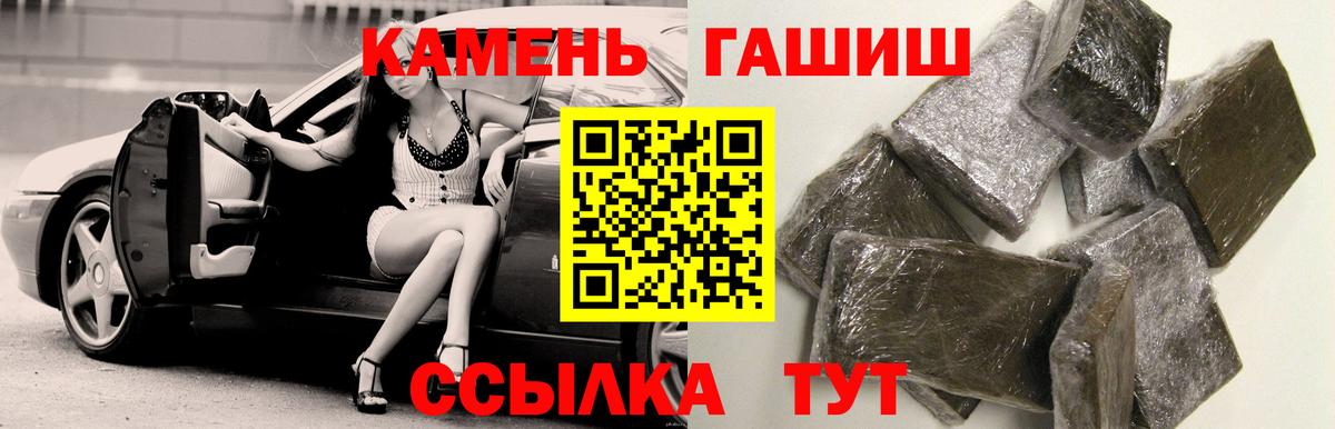 Меф Михайловск