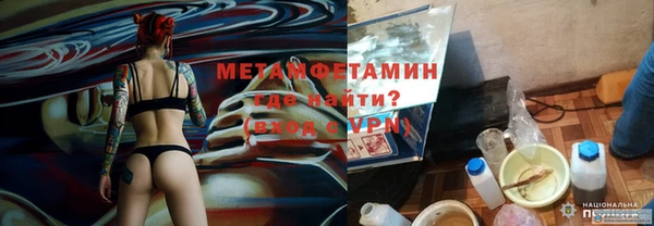 mdpv Алзамай