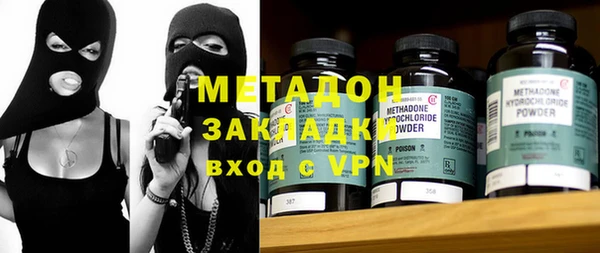 mdpv Алзамай