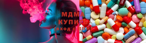 герыч Аркадак