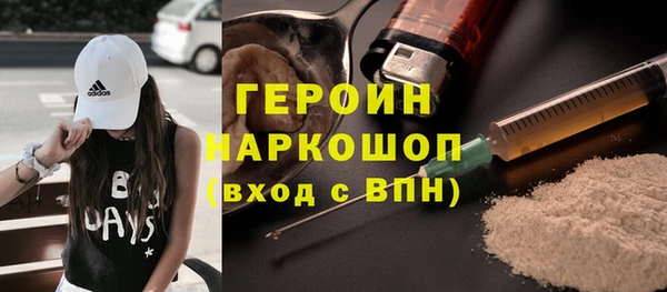 герыч Аркадак