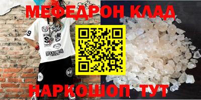 дистиллят марихуана Краснознаменск