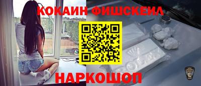 сатива Краснодар
