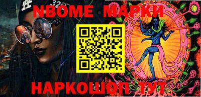 сатива Краснодар