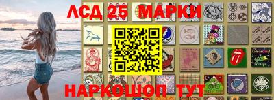 дистиллят марихуана Краснознаменск