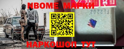 дистиллят марихуана Краснознаменск