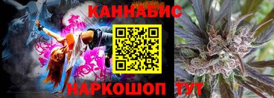 дистиллят марихуана Краснознаменск