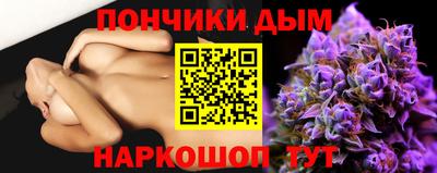 дистиллят марихуана Краснознаменск