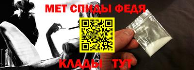 сатива Краснодар