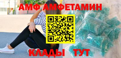 дистиллят марихуана Краснознаменск