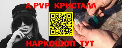 дистиллят марихуана Краснознаменск