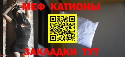 дистиллят марихуана Краснознаменск