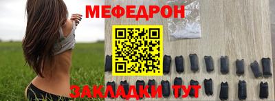 сатива Краснодар