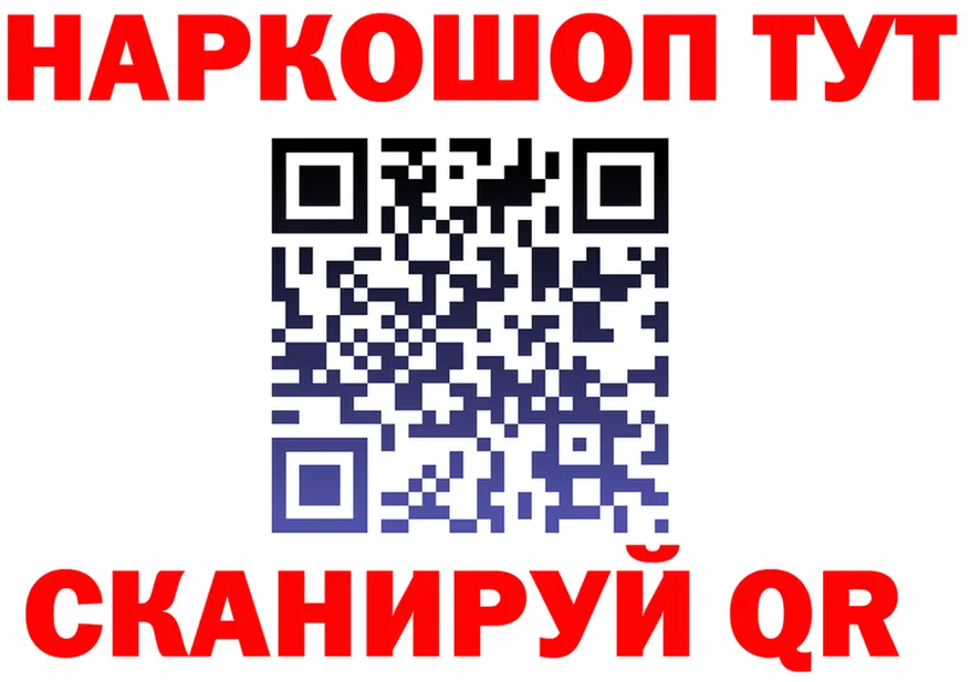 A PVP СК ТОР маркетплейс KRAKEN Михайловск