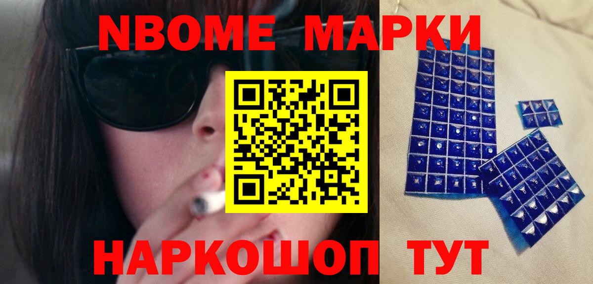 Лсд 25 экстази кислота  Вход с VPN  Михайловск  ЛСД экстази  Лсд 25 экстази ecstasy 